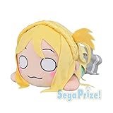 Love Live! Sunshine !! Mega Jumbo Lying plush Obara Mariya Rina