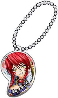 Amazon 戦国乙女 榛名型アクリルキーホルダー ノブナガ アニメ 萌えグッズ 通販