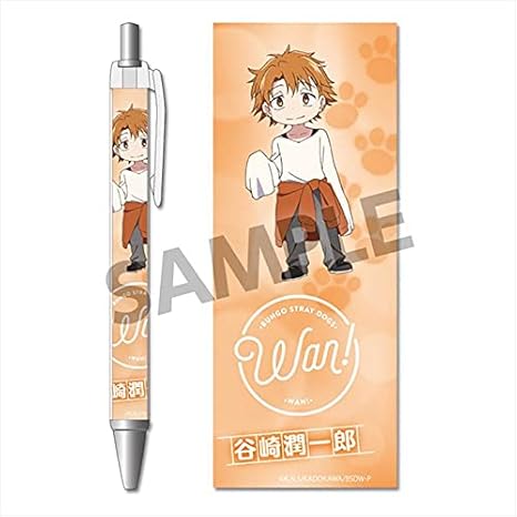Amazon 文豪ストレイドッグス わん ボールペン 谷崎潤一郎 アニメ 萌えグッズ 通販