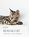 2020 Bengal Cats calendar and notebook: Dual layout - months and College Ruled Line Paper by Gail Notebooks