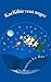 KurKibir veut nager (French Edition) by Simona Le Roy