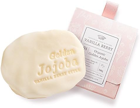 VanillaBerry Handmade 100% Organic Natural Tablet Soap Bar 100g - 04. Golden Jojoba (atopy, moisture balance, delicate skin)