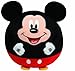 Ty Beanie Ballz Mickey Mouse Plush, Medium