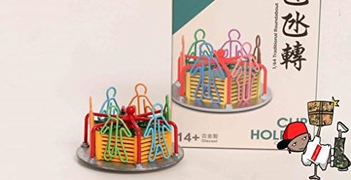 1/64 Hong Kong PG2 Traditional Roundabout