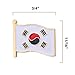 South Korea Country Flag Lapel Pin Enamel Made of Metal Souvenir Hat Men Women Patriotic Korean (Waving Flag Lapel Pin)