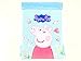 Peppa Pig Drawstrings String Backpack Sling Tote Bag (Blue)