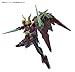 Bandai Hobby HGBF 1/144 Ninpulse Gundam Build Fighters Model Kit Figure