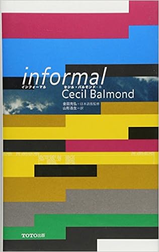 Informal