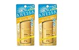 Shiseido Anessa Perfect UV Sunscreen SPF 50+ PA++++ 60ml / 2oz × 2 Bottles