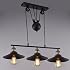 Lampe industrielle suspension Vintage Clock Work avec poulie