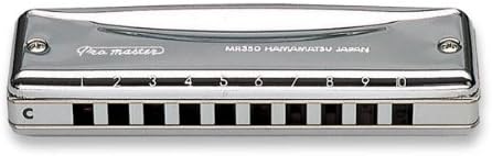 Suzuki Promaster Key V-C Valved MR-350V-C