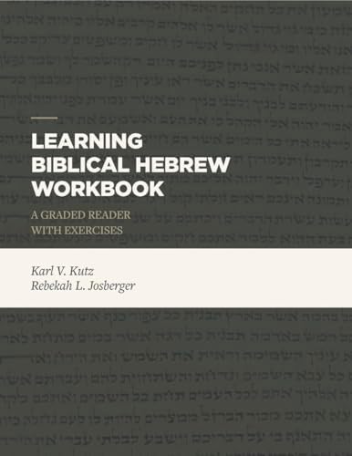 Complete Babylonian Beginner to Intermediate Course: A
