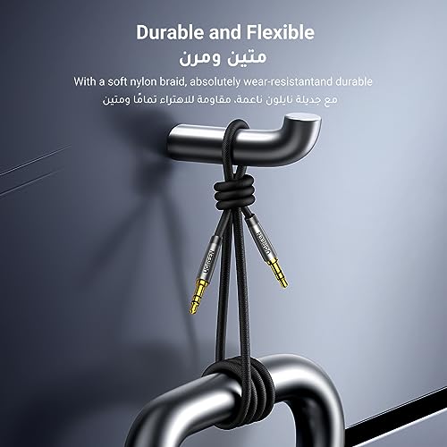 UGREEN 3.5mm Audio Cable Aux Cable 2M Braided Male to Male Stereo Auxiliary Aux Jack Compatible for iPhone, iPad, Samsung Smartphones, Tablets Car Home Stereos, Beats Bose Sony Headphones Speaker