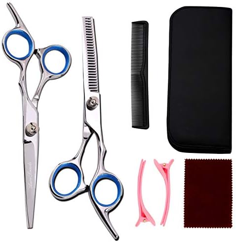 Aurotrends ヘアセルフカットセット 散髪 はさみ 散髪道具 床屋セット ヘア鋏 シザース すきバサミ