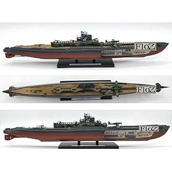 Amazon.com: FloZ Japan I400 Class Submarine U-Boat 1/350 ...