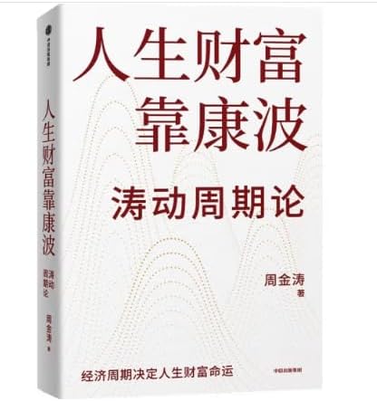 『春秋左伝注』修訂本 全6巻セット 杨伯峻 中華書局 中国語 古典 歴史 漢文 Amazon.com: 春秋左传注(共6册修订本)/中国古典名著译注丛书