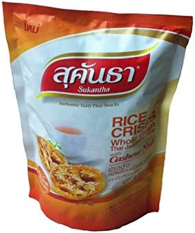 Crispy Rice Cereal , Cashew Nut 2.0oz (2 Count , Total 4 Oz)