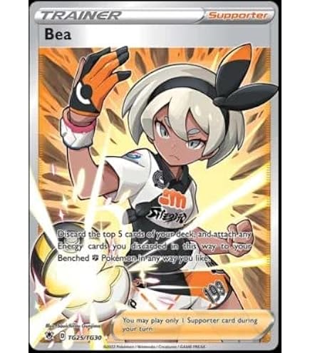 what are pokemon booster boxes Pokemon TCG: Scarlet & Violet Obsidian Flames Booster Box (36 Packs)