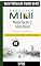 Livro NEGOCIAÇÃO DO MINI DÓLAR (B3/Mini Ibovespa): WDO, COPOM e Estratégias Macroeconômicas ((bra) B3/Ibovespa/Brasil)