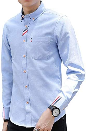 在庫セール エアバイ 長袖 シャツ ワイシャツ シンプル トリコロール 部屋着 メンズ S Xl