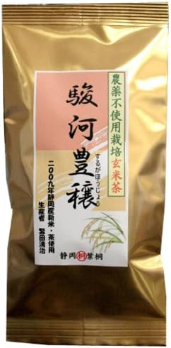Hakiri Shizuoka pesticide nonuse cultivation brown rice tea Suruga fertility 100g
