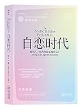 Paperback ???? ???,????????? Book
