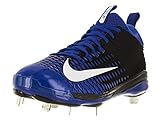 Nike Men's Trout 2 Pro Baseball Cleat