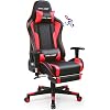 GTRACING Gaming Chair with Footrest Speakers Video Game Chair Bluetooth Music Heavy Duty Ergonomic Computer Office Desk…