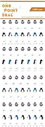 OfficeA Tiny / Mini Character Stickers for Diary (Polar Animal), x 2 sheets