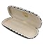 JAVOedge Black Elephant Fabric Print Eyeglass Case