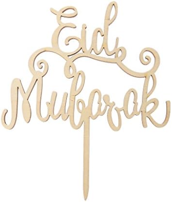 ballboU- Mubarak Ramadan Wedding Cake Topper Muslim Islam Hajj Decoration Craft
