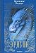 Eragon 1