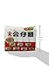 Doll Instant Noodles, Artificial Beef, 3.52 Ounce (Pack of 5)