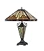 Chloe Lighting CH33359MR16-DT3 Innes Tiffany-Style Mission 3-Light Double Lit Table Lamp with Shade, 24.2 x 16.1 x 16.1