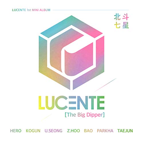 Image result for your difference lucente cover image