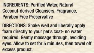 Aromatherapy Shampoo & Conditioner for Pets Dog Shampoo, Medicated Oatmeal Dog Shampoo & Pet Odor Eliminator (No Rinse - Lavender & Chamomile)