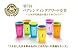 JUICY! WOW CUP, Translucent 360 Sippy Cup with Freshness Lid, Blue - 9 oz