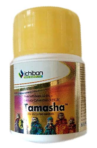 Tamasha Gardening Spray for Vegetables/Fruits Pack of 3