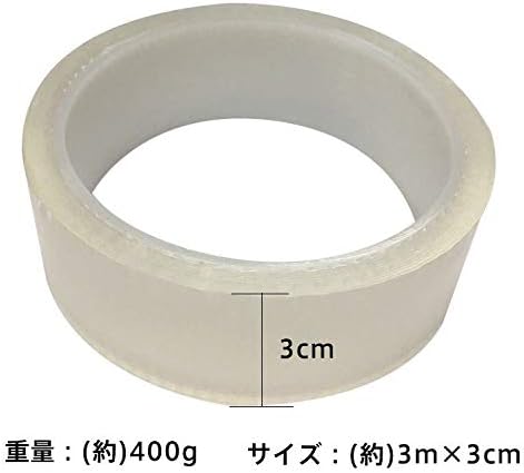 Amazon 通販のトココ 車 ドア 傷防止 テープ 汎用 ステップガード フィルム 透明 プロテクター サイドステップ スカッフプレート 並行輸入品 サイドステップ 車 バイク