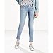Levi's Women's 535 Legging Jean