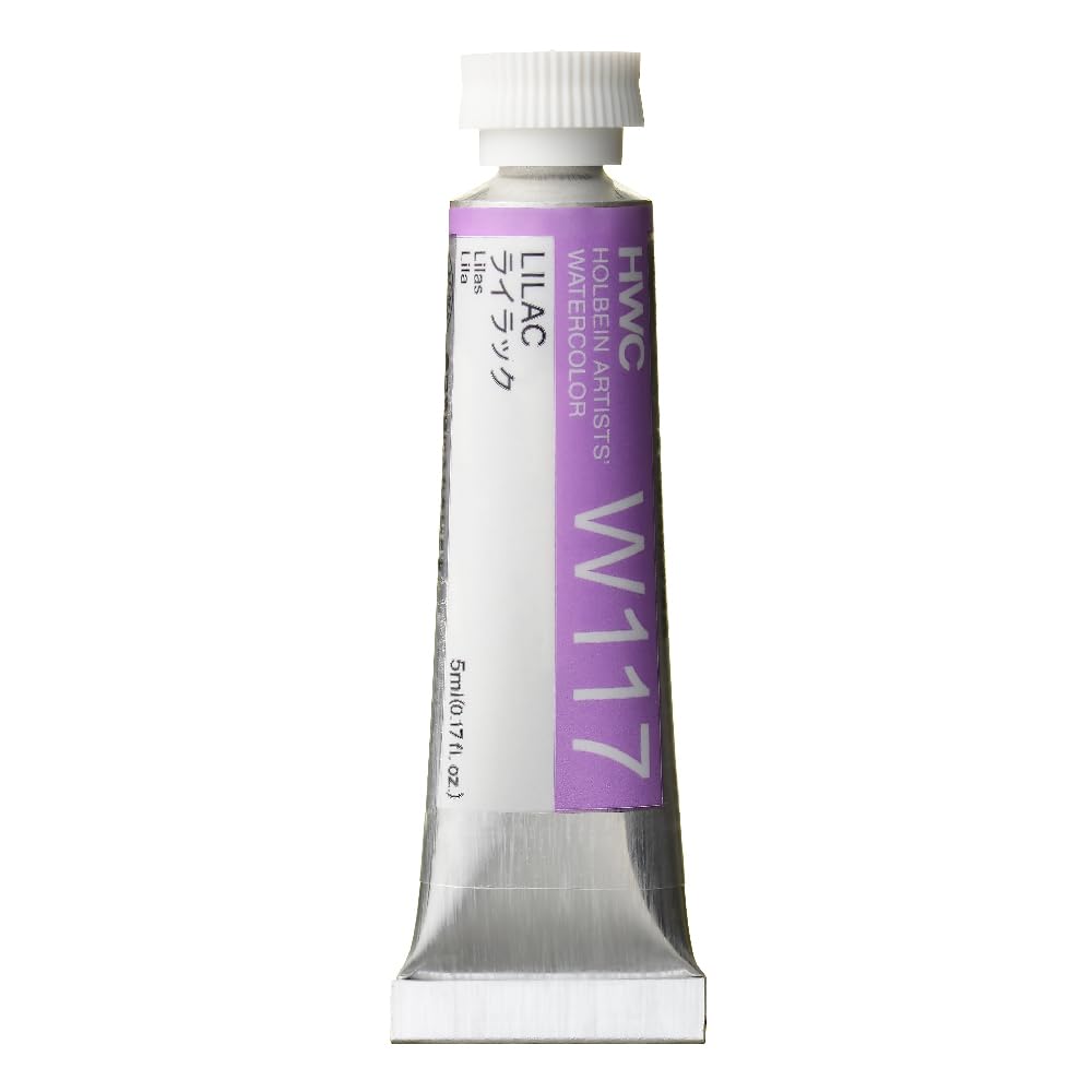 Holbein Watercolour : 5ml Tube LILAC