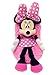 Disney Minnie Mouse 5'' Plush Hideaway Pet