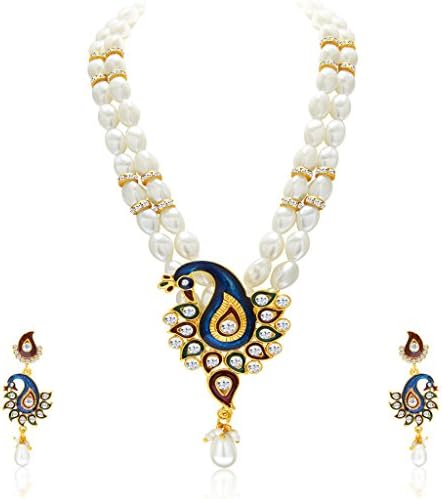Indian Necklace Jewelry Set Bollywood Fashion Bridal Astonishing Peacock Gold For Women