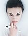 Dragonfly Ice Roller, Perfect Size For Eye Puffiness Treatment, Face, Migraine.