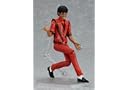 Michael Jackson Thriller Version Figma Action Figure