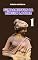 Livro Fundamentos da Língua Latina: Volume 1