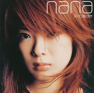 消せない罪 Cccd Amazon Com Music