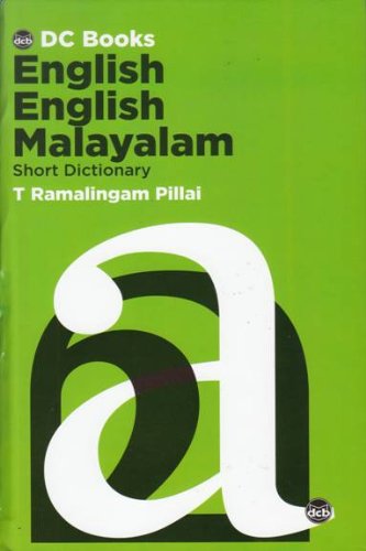 ENGLISH ENGLISH MALAYALAM SHORT 