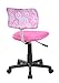 ANJI Swivel Mesh Back Kids Desk Chair with Adjustable Seat Office Task Chair Pink