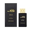 Shaghaf Oud Aswad, Eau de Parfum 75mL | Mouthwatering Incense Infused Noir Oud Wood Fragrance with hint of Rose | Long…